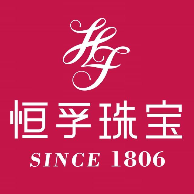 恒孚珠宝