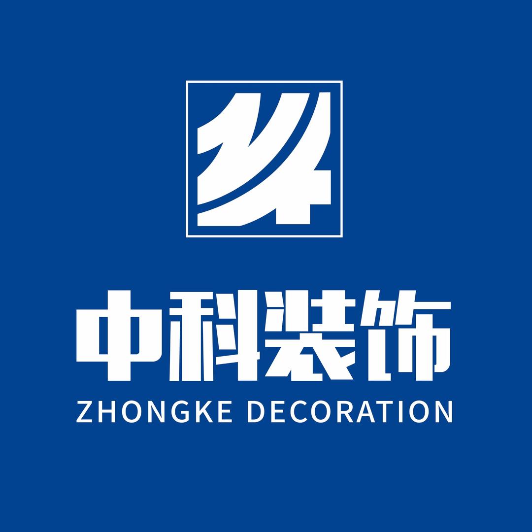 桐城海哥聊装修