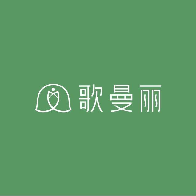 歌曼丽美容(望湖家园店)