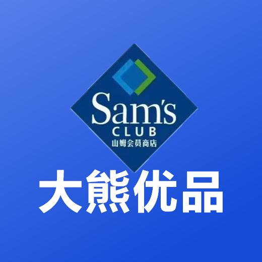 大熊优品