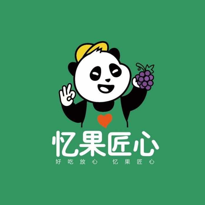 忆果匠心（河南）