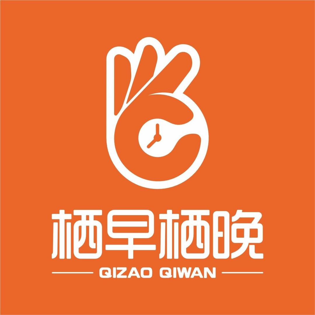 栖早栖晚京华园店