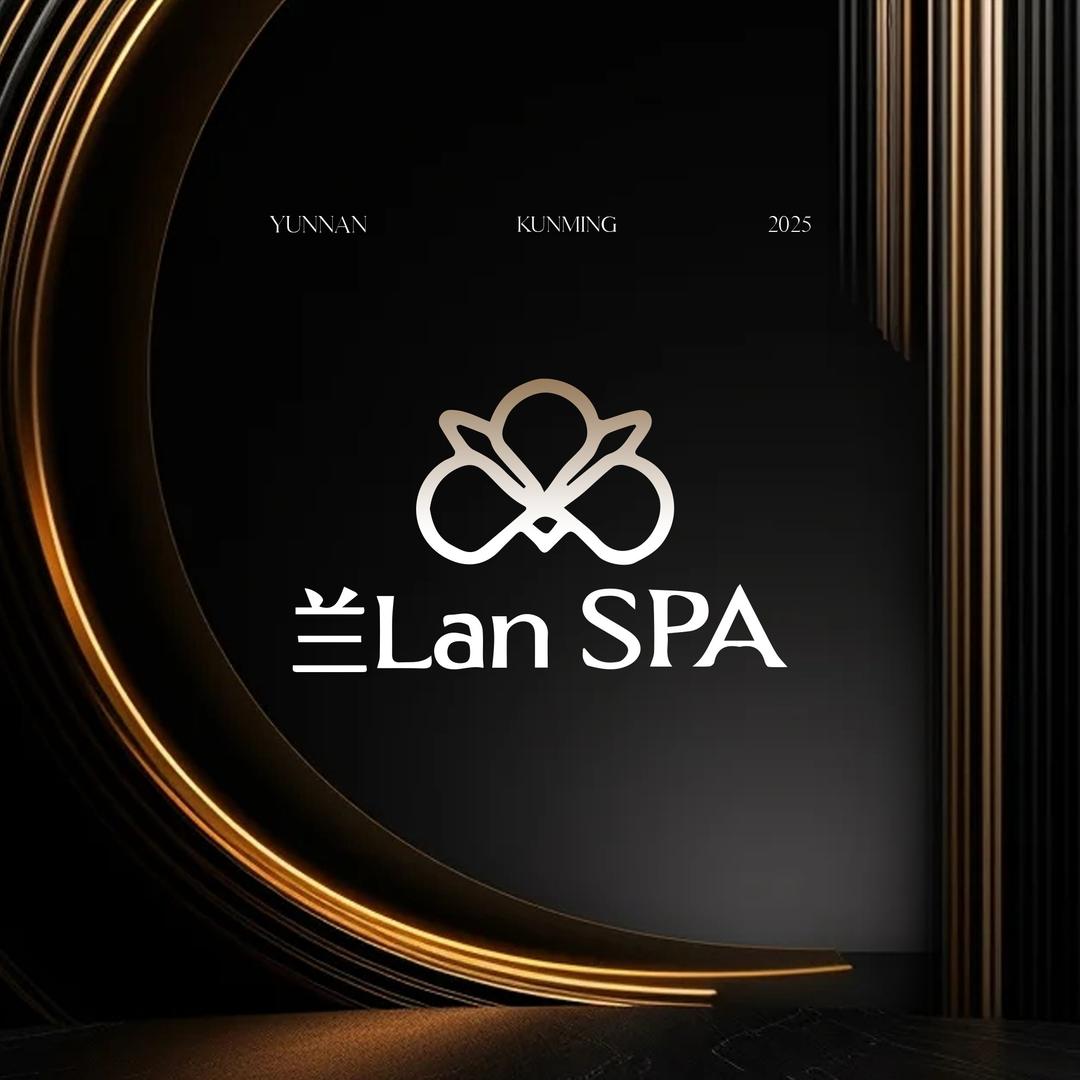 兰Lan SPA