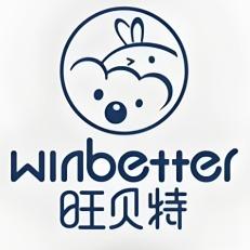 邯郸旺贝特(贝帝文母婴实体品牌)