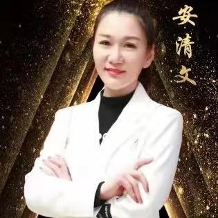 寻眉记清文纹绣(巨野县店)