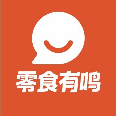 零食有鸣(河源龙川新龙花园店)