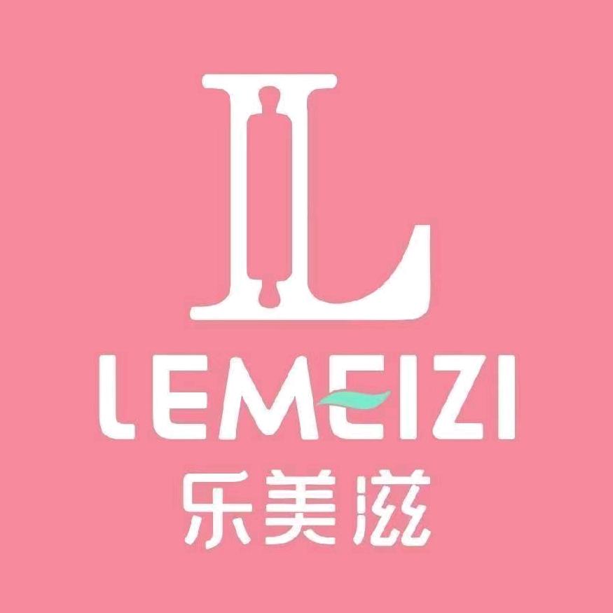 奉新县爱尚乐美滋食品有限公司