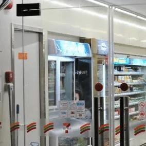 七彩摇篮(武商城市奥莱店)官方号