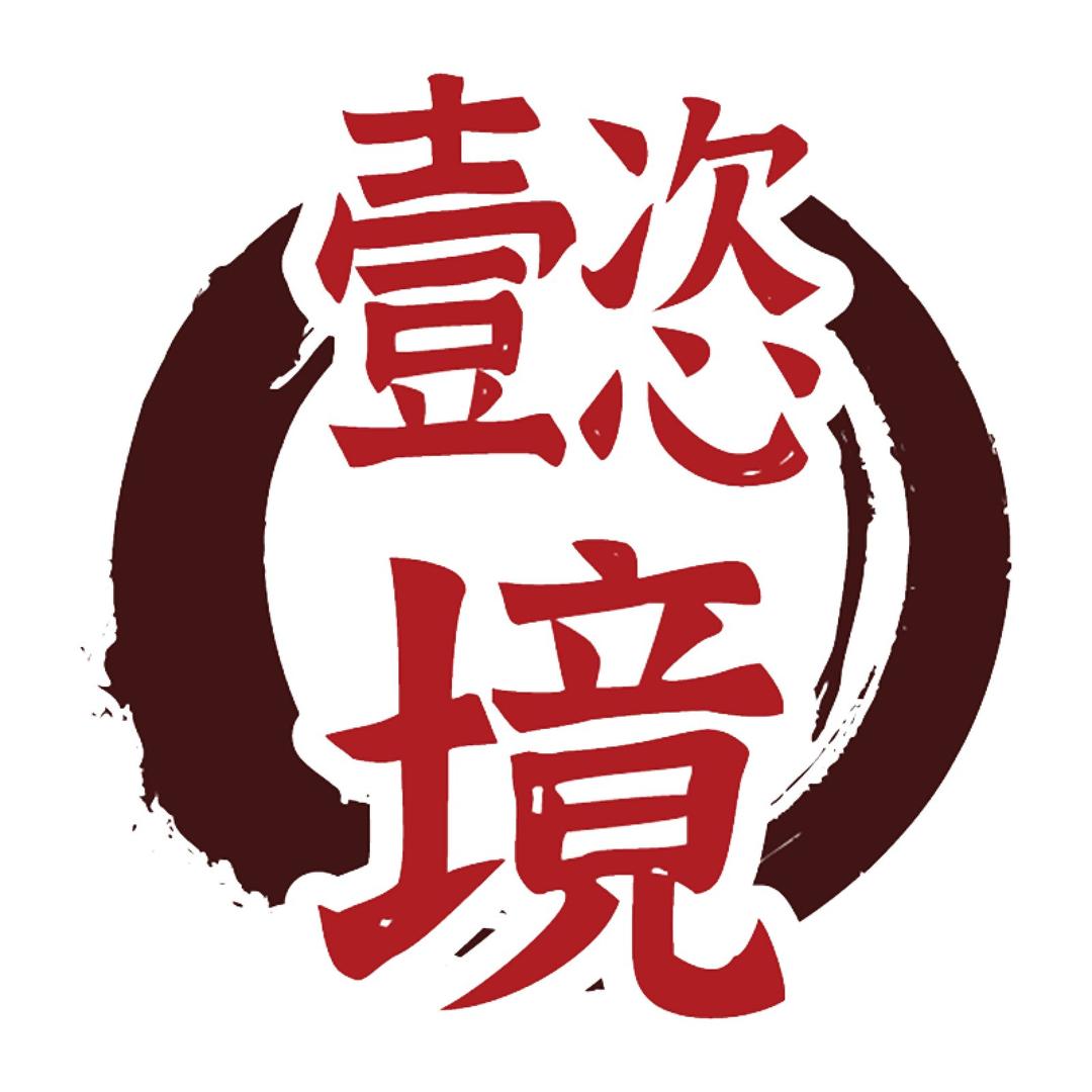 懿境官方号