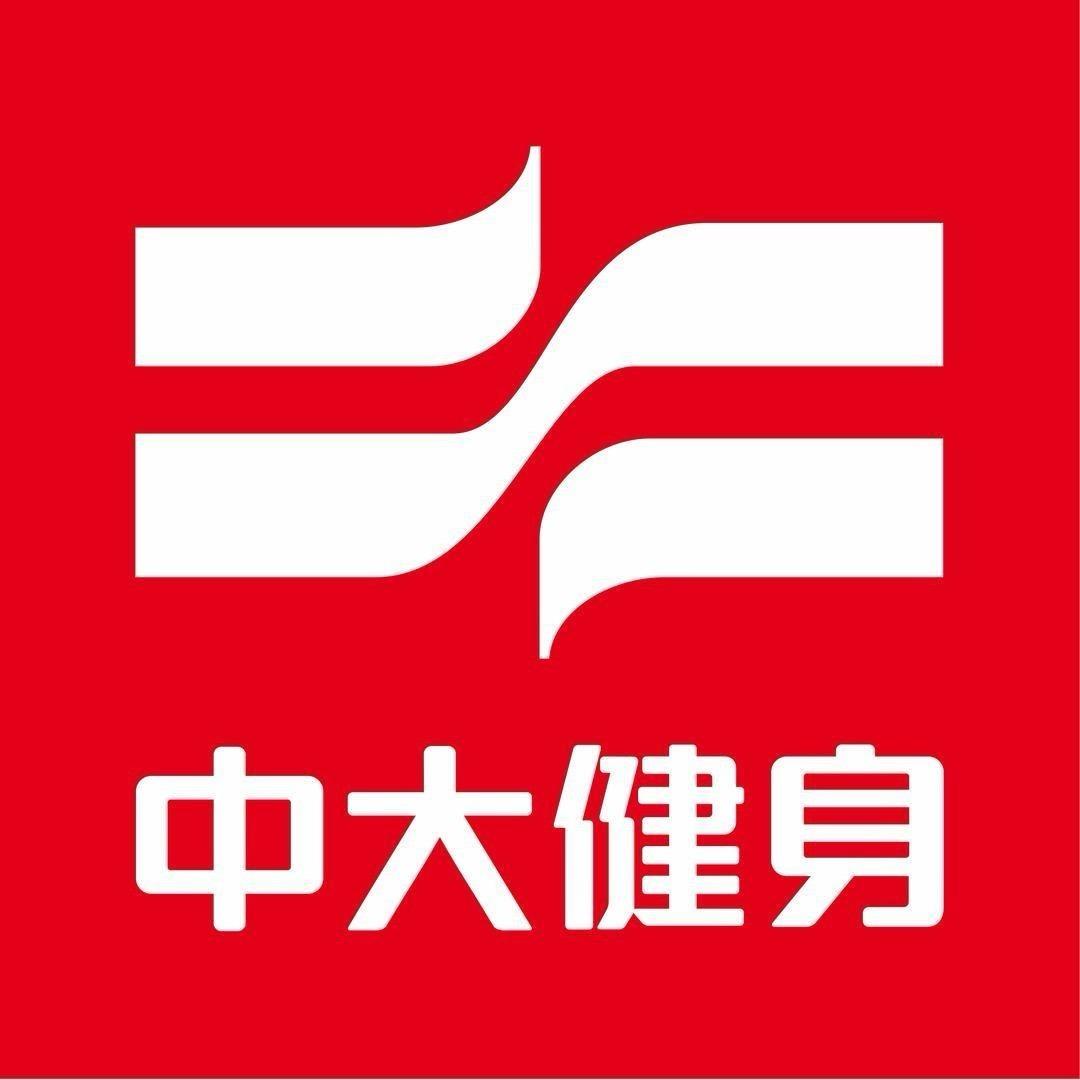 中大健身(翡翠明珠店)