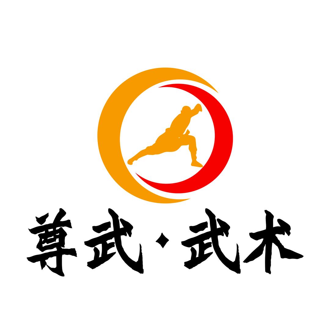 尊武·成人健身（格斗俱乐部）