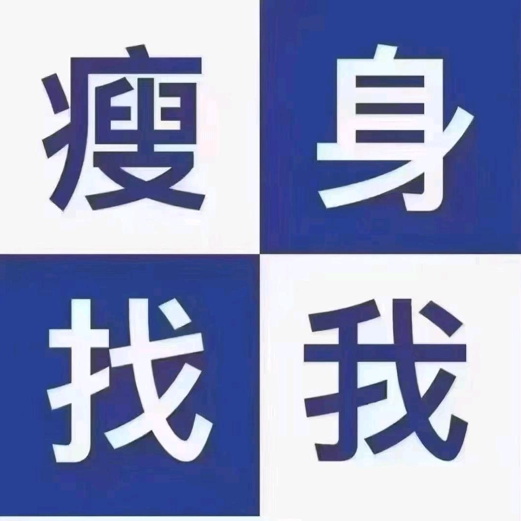 小刘