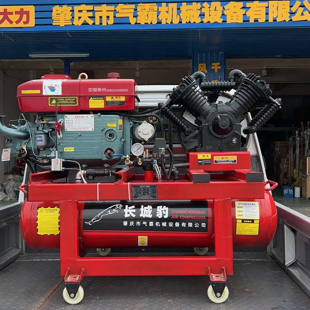广东万路发汽保（全国发货）