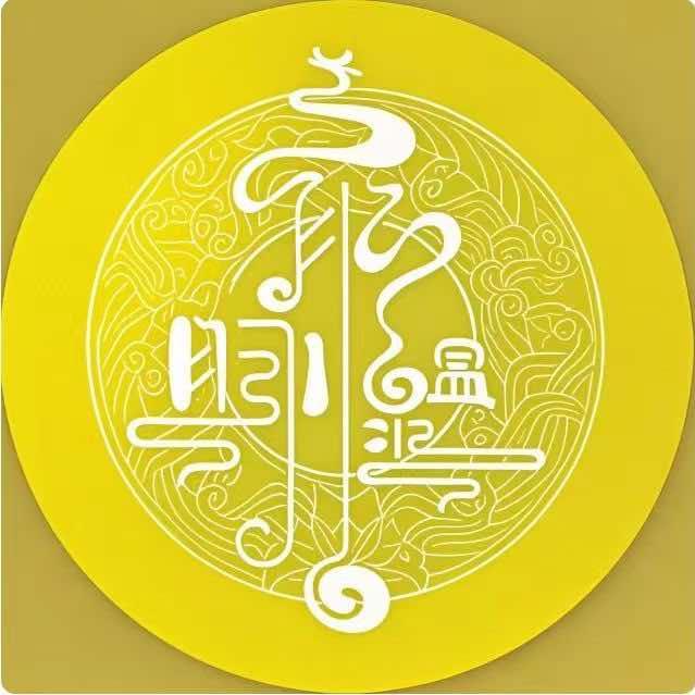 龙脉温泉官方账号