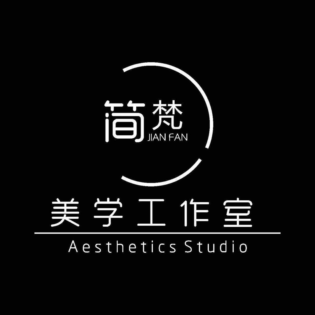 简梵•您的专属美睫店