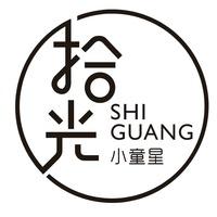 石家庄拾光小童星魏老师