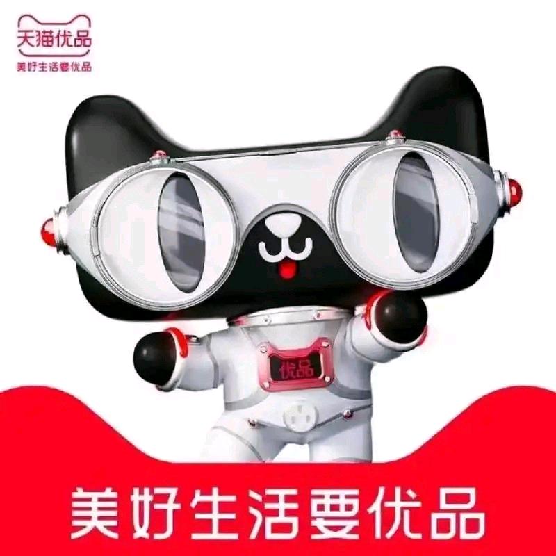 南充大洋仓 电器批发直销