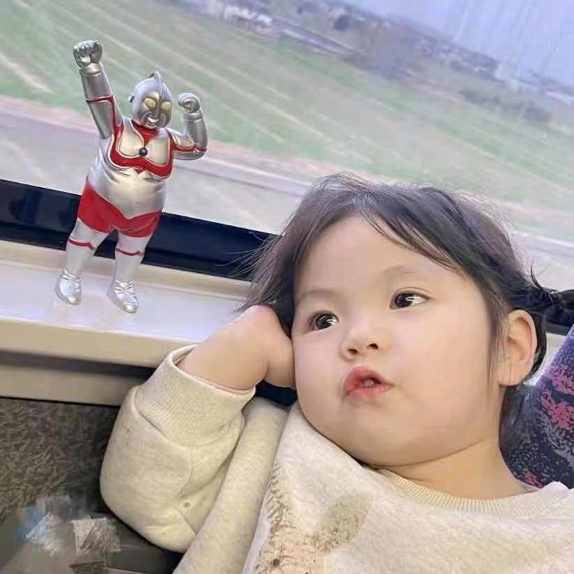 超啊