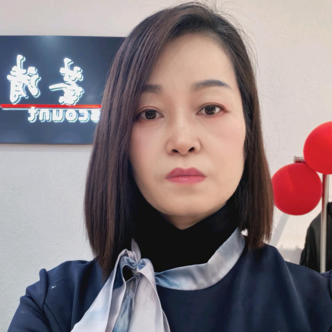荟清名品折扣东大街李清