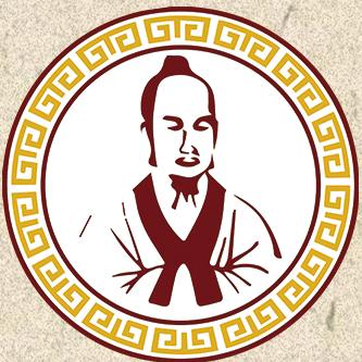 誉医扁鹊养生堂（汇福苑店）