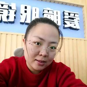 太原小店爱瞳眼镜批发部～芳姐