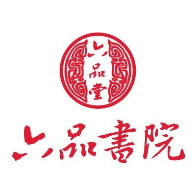 六品书院(云龙华府校区)专用号