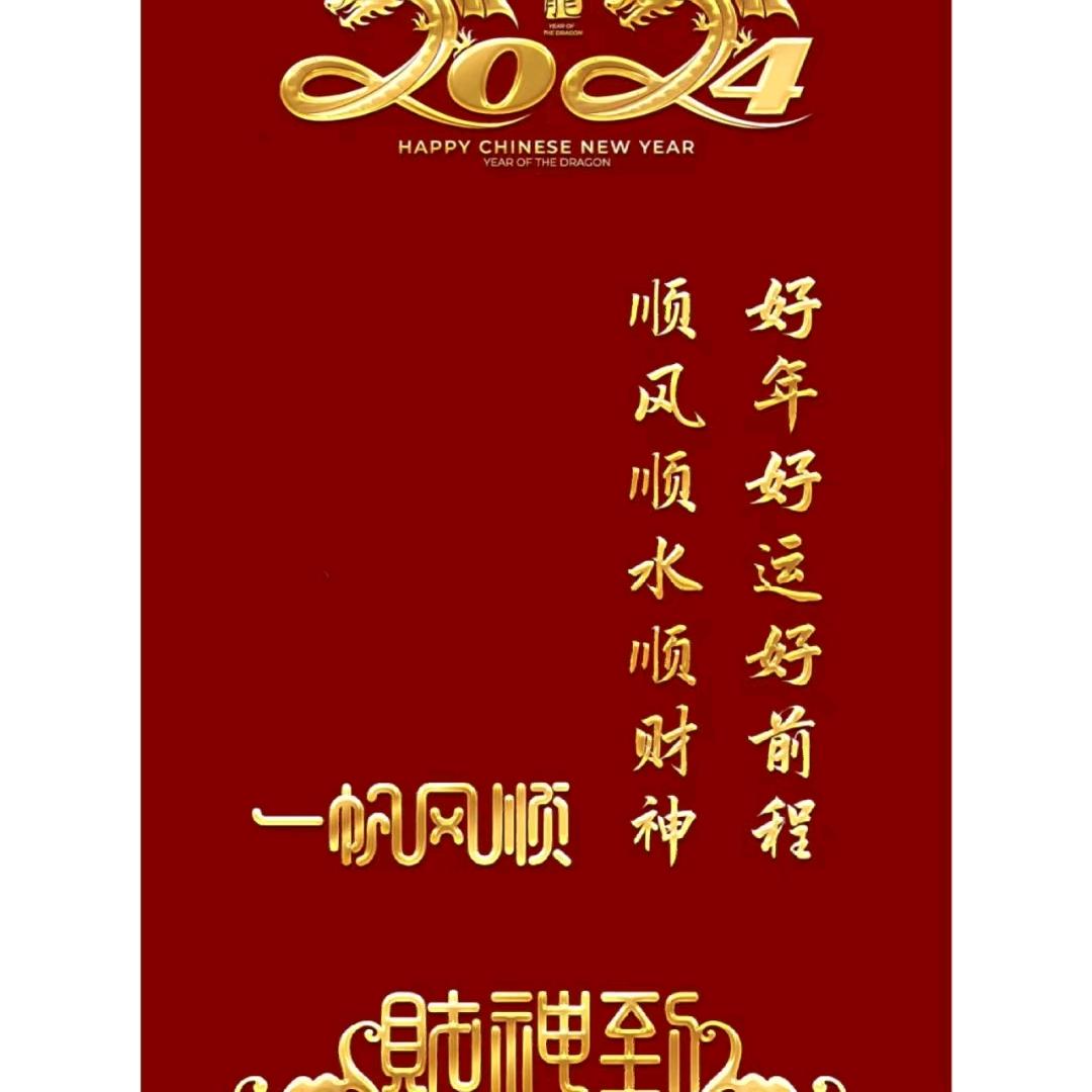 富平县丽都饭店