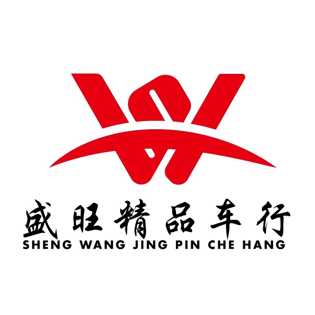 蚌埠市淮上区海吉星二手车批发