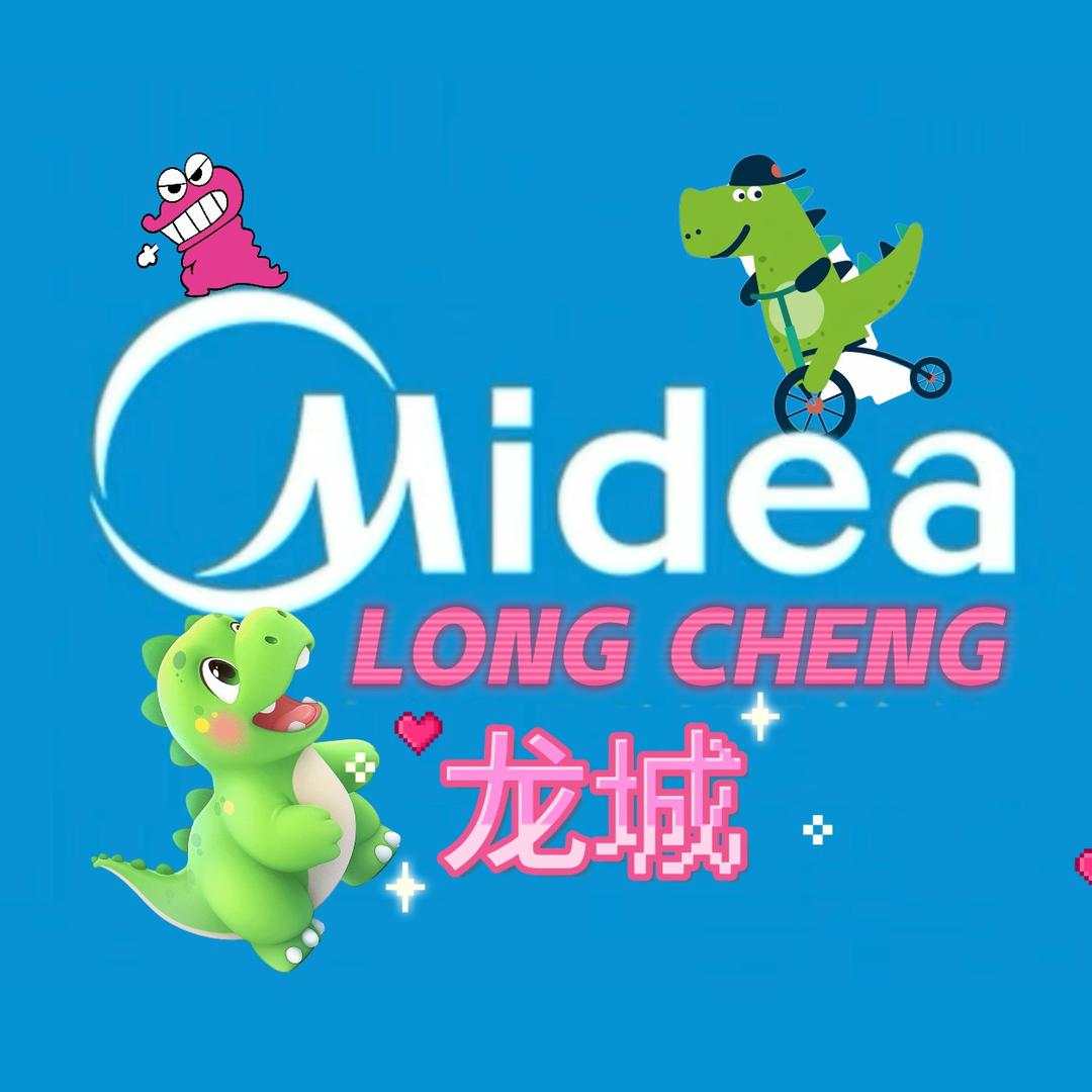 阿常的美的生活