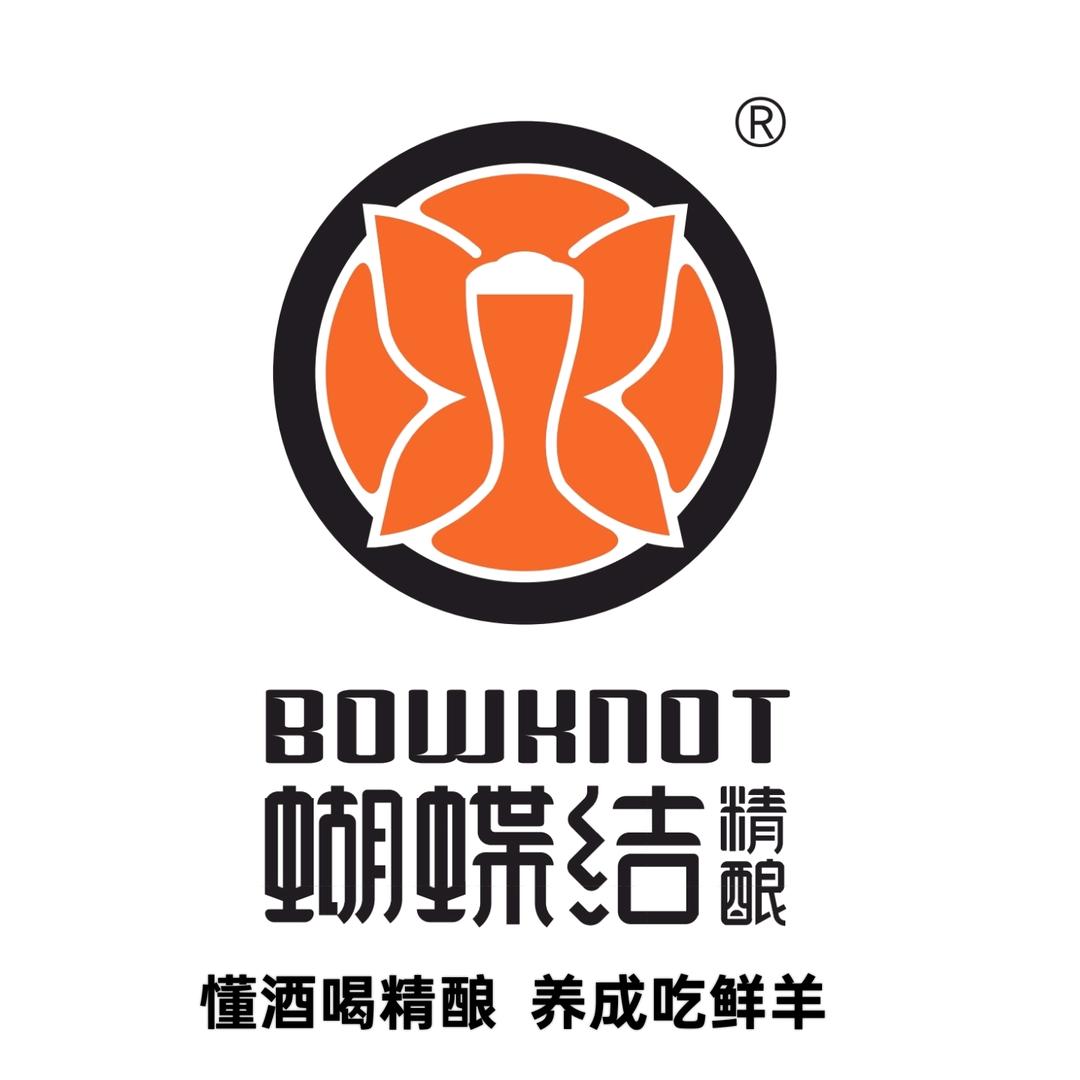 爱喝精酿的薛老大