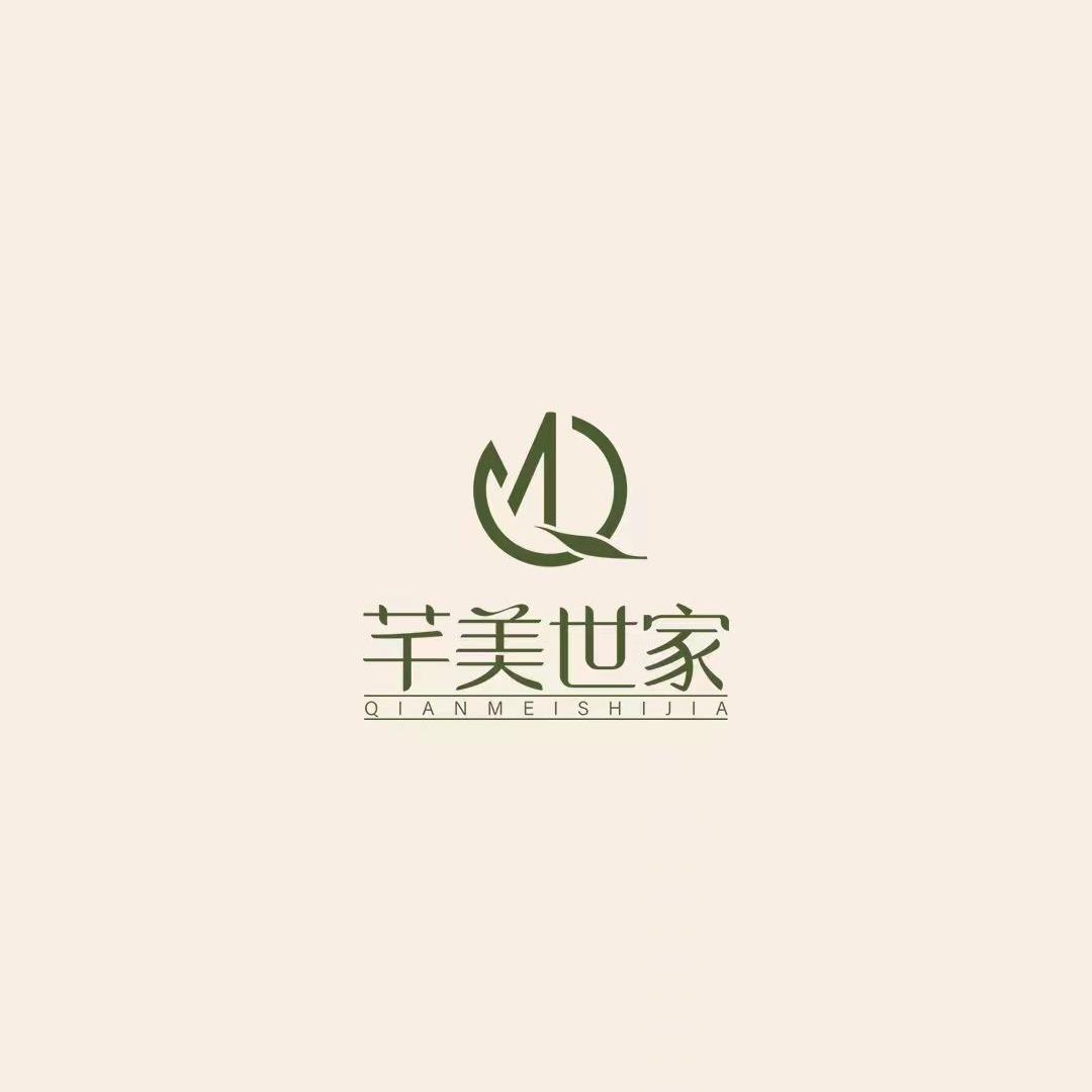 湘湘美容身材管理