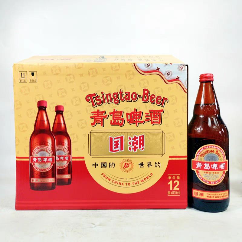 酒水铺子（喜事汇店）