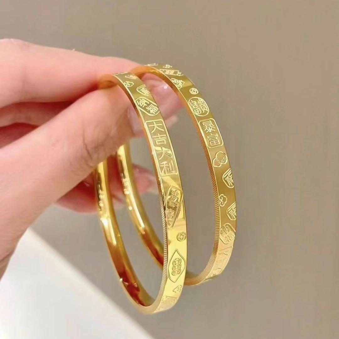 周六褔珠宝（弋江万达店）