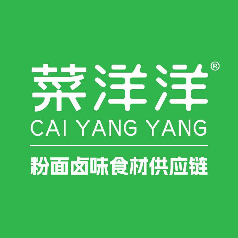 菜洋洋粉面卤味食材供应链