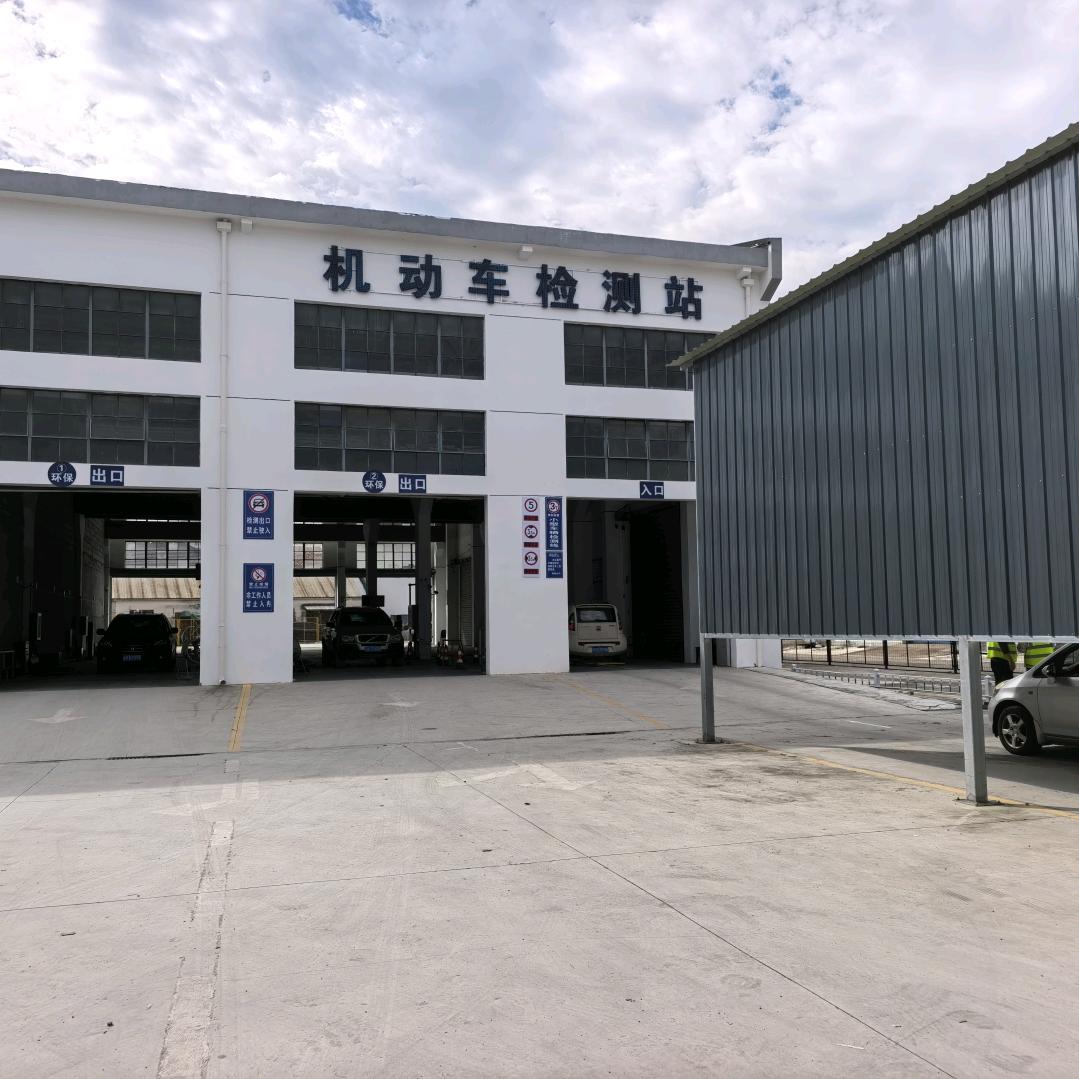 天长市瑞通车检