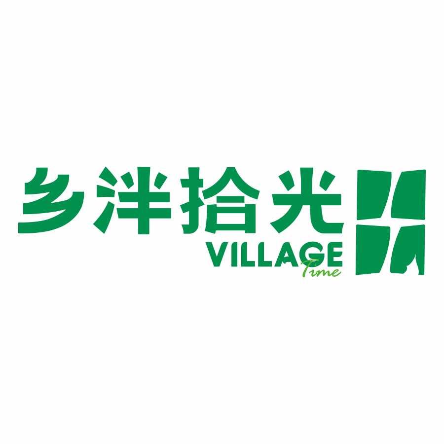 乡泮•拾光农场