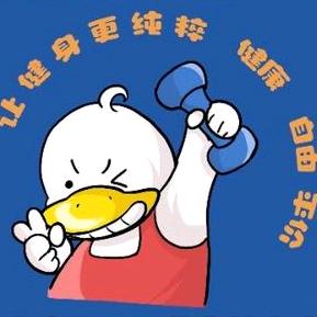 举铁鸭24H自助健身