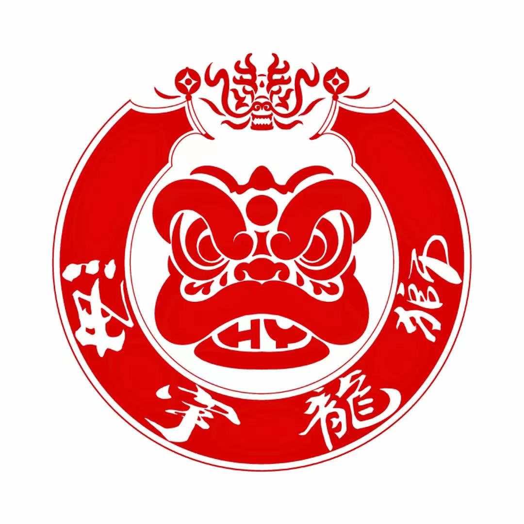 海宇龙狮龙舟文化园