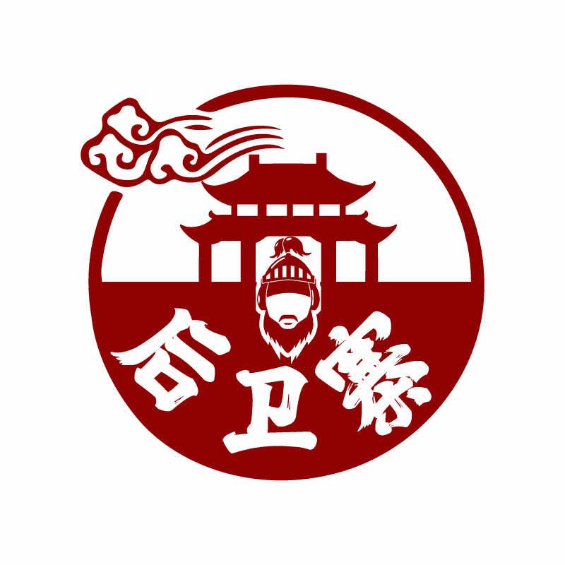 后卫寨猫耳朵（西沣路店）