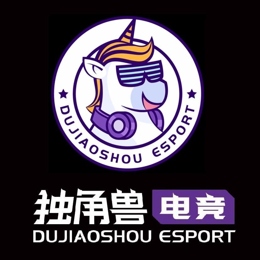 独角兽电竞网咖(蜀山万象汇店)