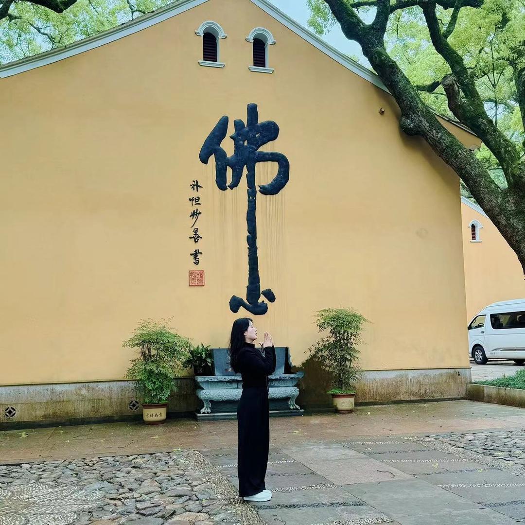 简简·美学