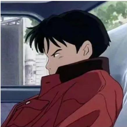 忐忑
