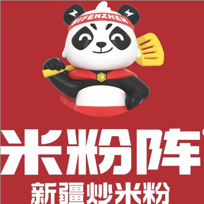 米粉阵温暖十里·老龚·官方账号