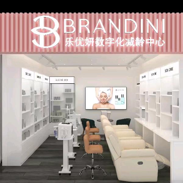 乐优妍数字化减龄中心（恒通韩国城店）