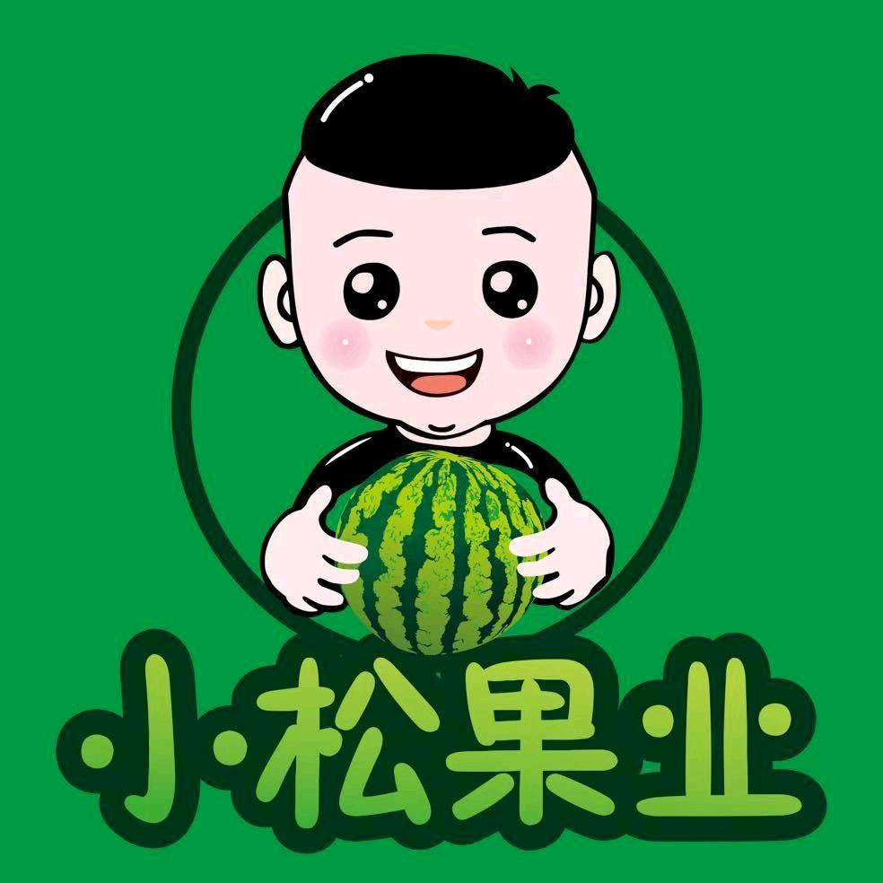 小松果业店BPSO(内黄县店)