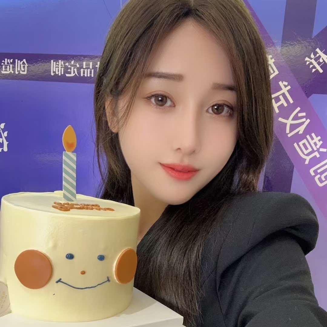 别样Cake