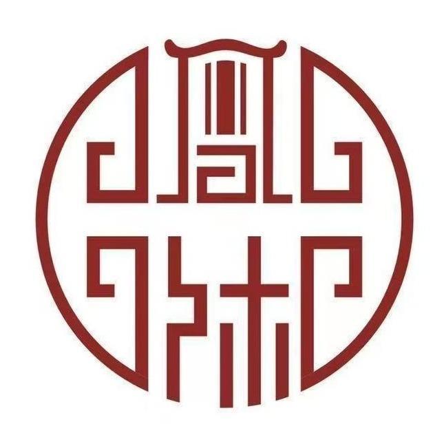 固沐文化臻选阁