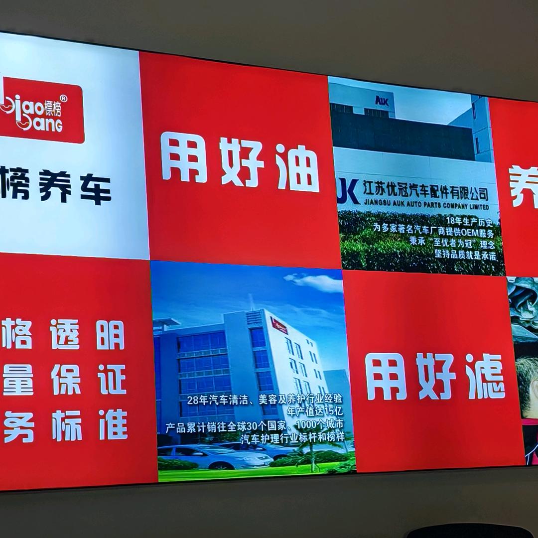 沙河 标榜养车 奔宝奥专修