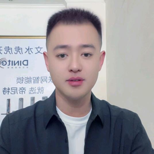 文水县虎虎开锁指纹锁汽车钥匙