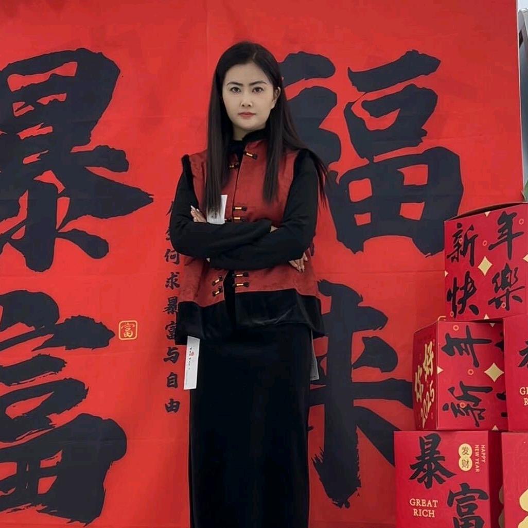 大唐珊珊官方号